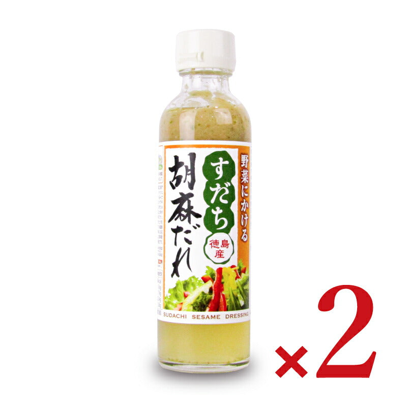 【最大2000円OFF!!楽天スーパーSALE】野田ハニーすだち胡麻だれ200ml×2本瓶