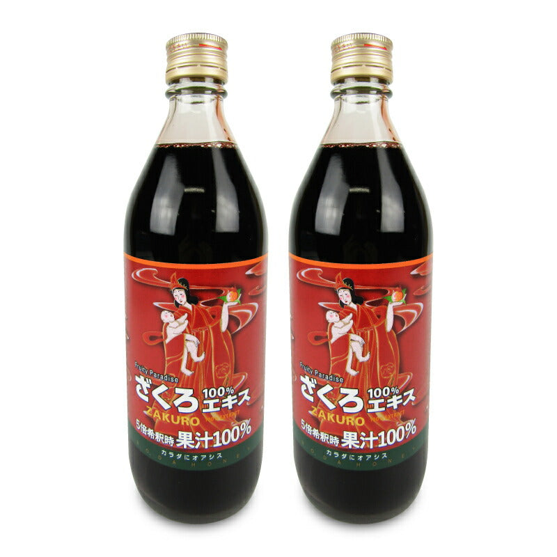 ざくろエキス100% 500ml  (5倍濃縮果汁)　［野田ハニー］