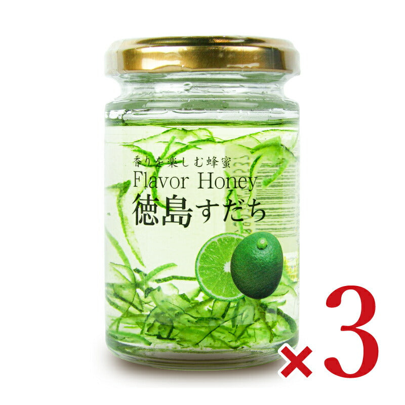 野田ハニーフレーバーハニー徳島すだち140g瓶
