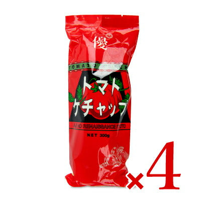 【マラソン限定！最大2,000円OFFクーポン配布中！】ユーサイド優彩堂トマトケチャップ300g