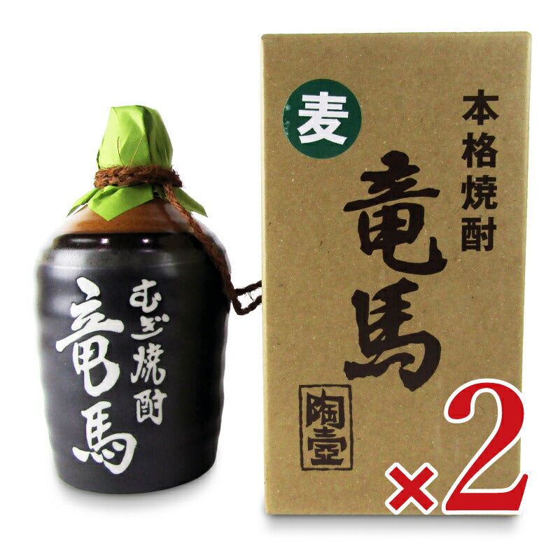 菊水酒造本格焼酎竜馬つぼ詰25度720ml×2本