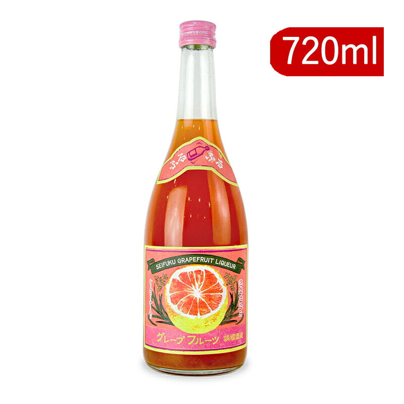 請福酒造グレープフルーツシークヮーサー720mlリキュール