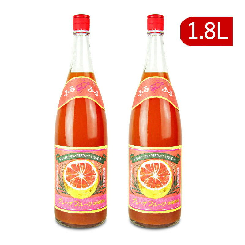 【マラソン限定！最大2000円OFFクーポン配布中！】《送料無料》請福酒造グレープフルーツシークヮーサー1.8L×2本リキュール