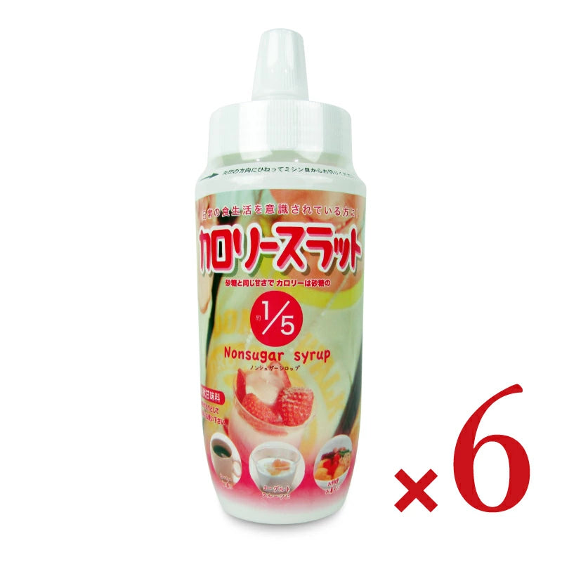 梅屋ハネー カロリースラット（シュリンク） 500g