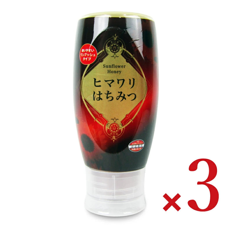 梅屋ハネー ミャンマー産ヒマワリはちみつ 500g