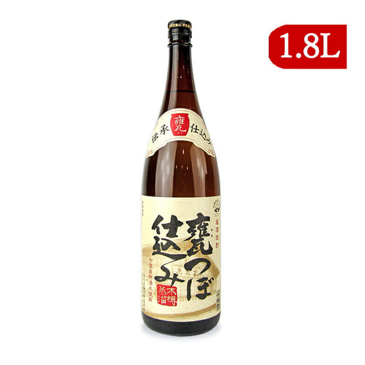 《送料無料》さつま無双甕つぼ仕込み25度芋1.8L本格焼酎