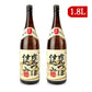 《送料無料》さつま無双甕つぼ仕込み25度芋1.8L×2本本格焼酎