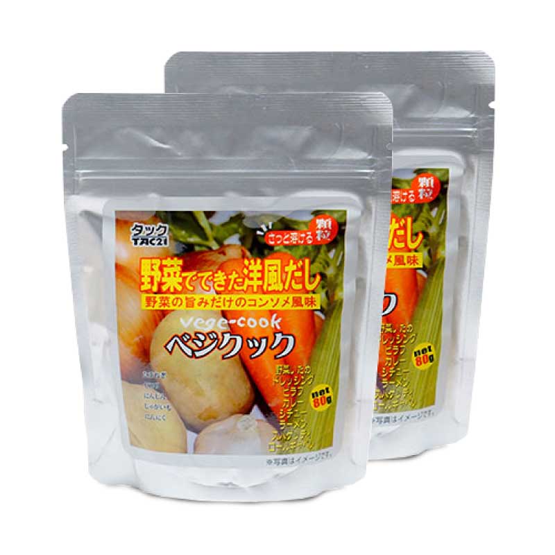 ベジクック 80g [TAC21] ＜洋風だし＞ – にっぽん津々浦々｜本店