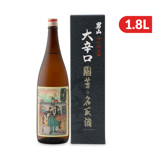 男山 特別純米 清酒 「国芳乃名取酒」 1.8L 化粧箱入り