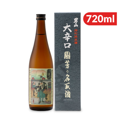 男山 国芳乃名取酒 特別純米酒 720ml 大辛口