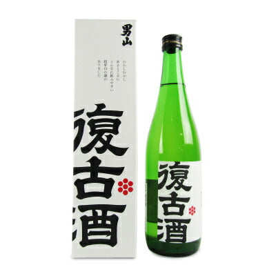 男山復古酒（化粧箱入り）720ml【にっぽん津々浦々】