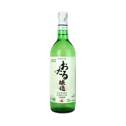 【最大2200円OFFのスーパーSALE限定クーポン配布中！】北海道ワインナイヤガラ白720ml