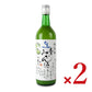 【マラソン限定!最大2000円OFFクーポン配布中!】本家松浦酒造場無添加青みかん酒の素720ml×2本