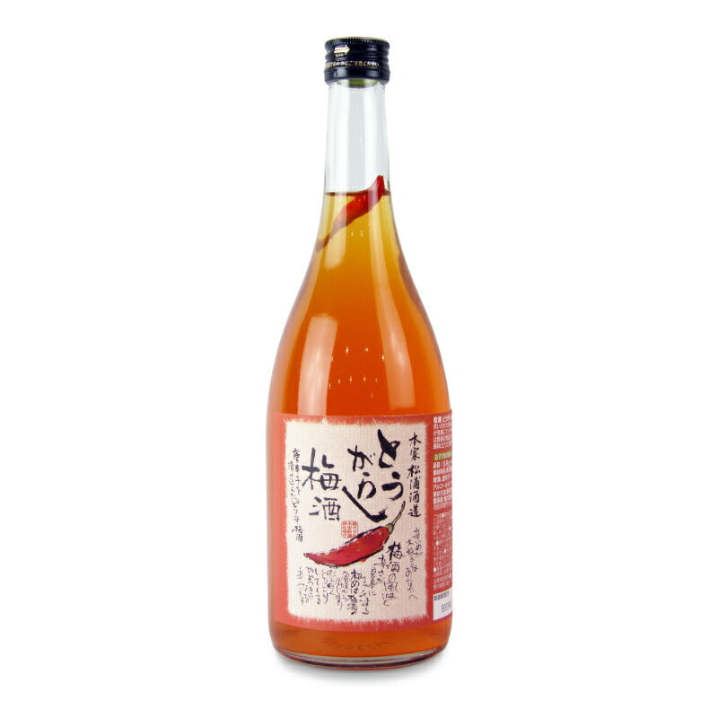 【マラソン限定!最大2000円OFFクーポン配布中!】本家松浦酒造場とうがらし梅酒720ml