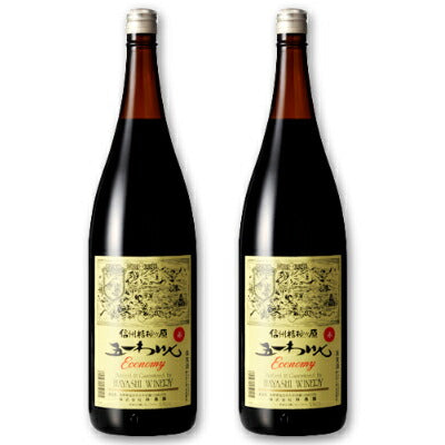 【最大2,000円OFFクーポン配布中！楽天スーパーSALE！】《送料無料》林農園五一わいんエコノミー赤1.8L×2本［赤ワインライトボディ］【果実酒ワインお酒五一ワインEconomy一升瓶日本信州桔梗ケ原】