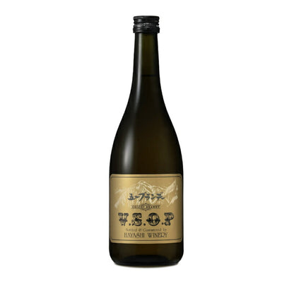 五一ブランデーVSOP720ml［林農園］