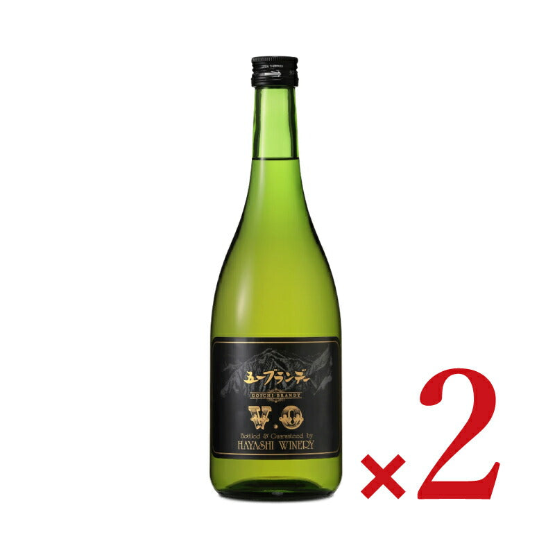 ワイン　ブランデー　5本　まとめ売り 古酒 五一ブランデー VO 720ml ［林農園］【お酒 ブランデー 五一わいん 五