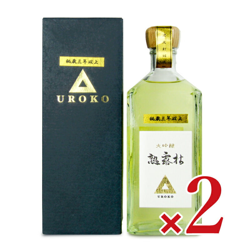 島崎酒造 熟露枯 大吟醸 ヴィンテージボトル 3年以上熟成 720ml