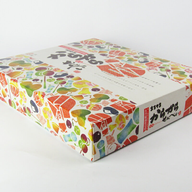 【最大2200円OFFのスーパーSALE限定クーポン配布中！】宇佐美煎餅店まるやまからからせんべい(民芸玩具）10個袋入