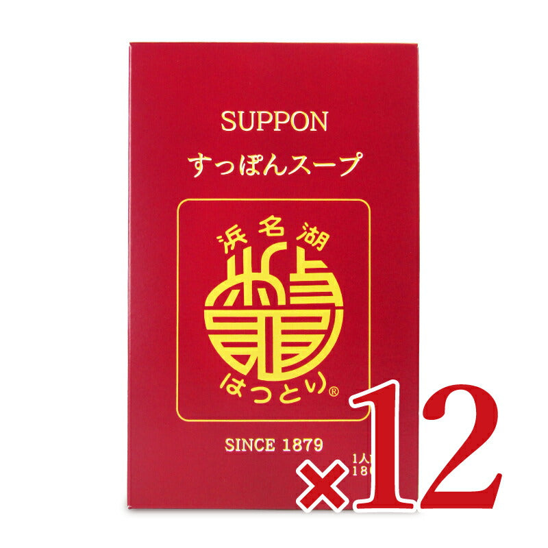 【月初め34時間限定!最大2200円クーポン配布中!】服部中村養鼈場すっぽんスープスタンダード180g