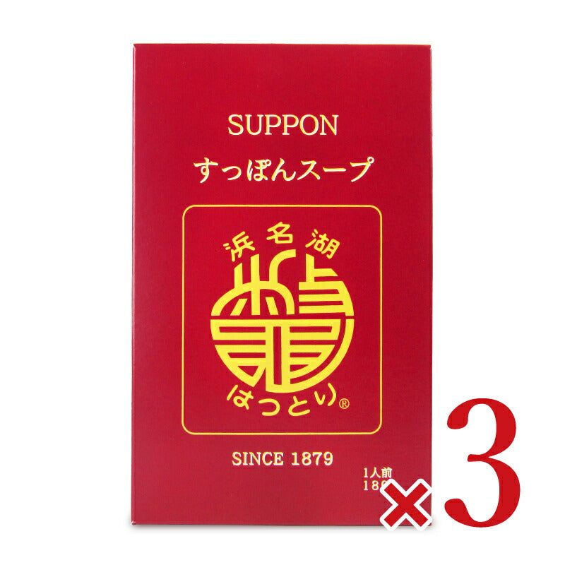 【月初め34時間限定!最大2200円クーポン配布中!】服部中村養鼈場すっぽんスープスタンダード180g
