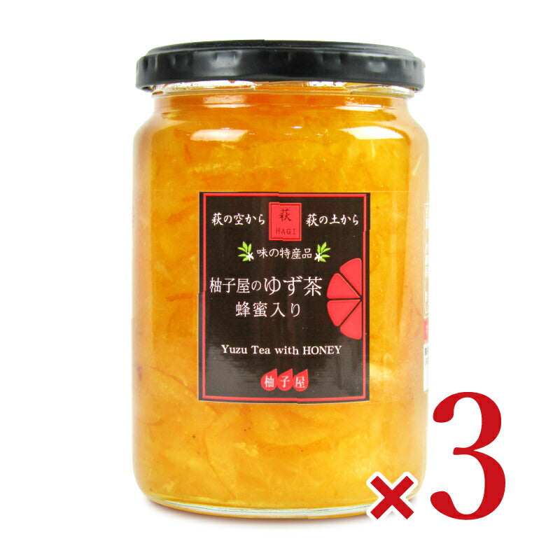 【最大2200円OFFのスーパーSALE限定クーポン配布中！】柚子屋本店ゆず茶420g