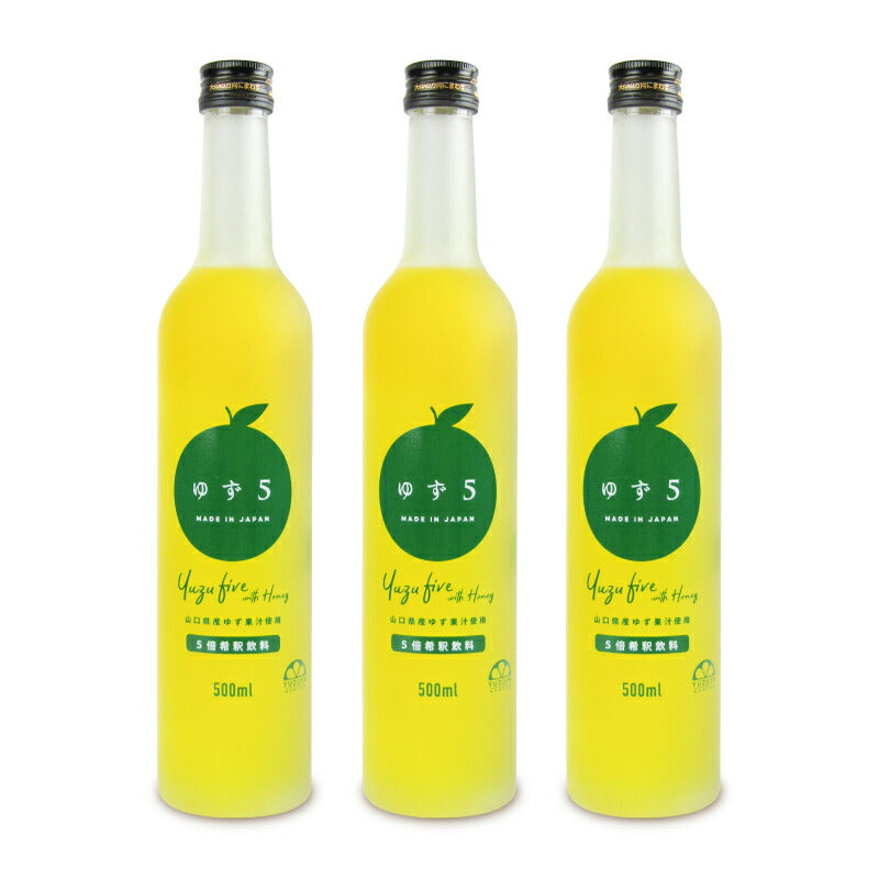 【最大2200円OFFのスーパーSALE限定クーポン配布中！】柚子屋本店ゆず5500ml