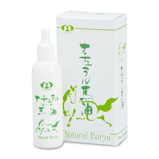 【34時間限定！食フェスクーポン配布中！】日本創健ナチュラル馬油（スティックタイプ）25ml