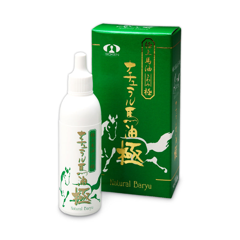 【マラソン限定！最大2,000円OFFクーポン配布中！】日本創健ナチュラル馬油・極（きわみ）25mlスティックタイプ