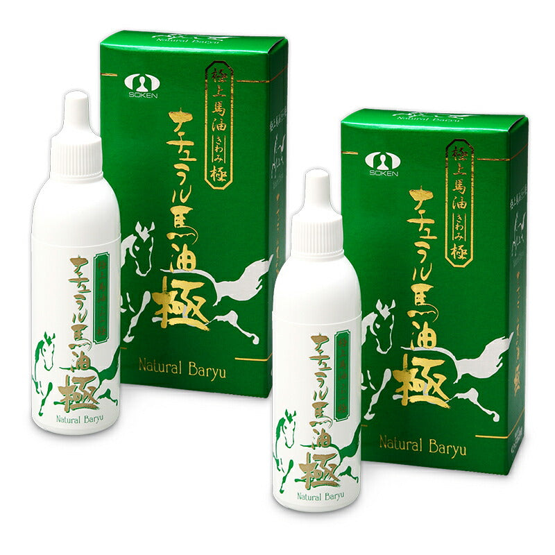日本創健 ナチュラル馬油・極 きわみ 25ml スティックタイプ