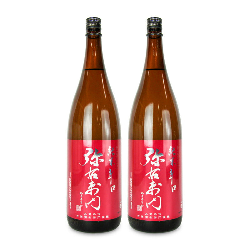 【マラソン限定！最大2000円OFFクーポン配布中！】大和川酒造店純米辛口弥右衛門1800ml