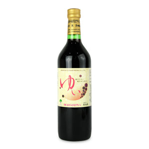岩手くずまきワイン 葛巻ワイン ゆい 720ml – にっぽん津々浦々｜本店