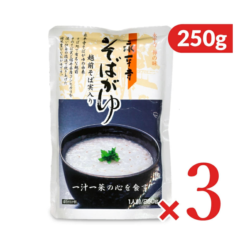 永平寺 そばがゆ 250g
