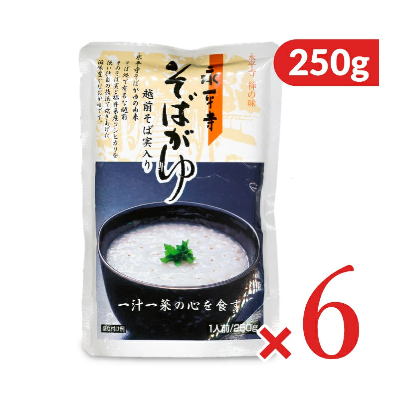 永平寺 そばがゆ 250g