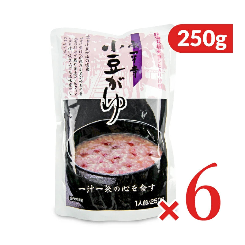 永平寺 小豆がゆ 250g