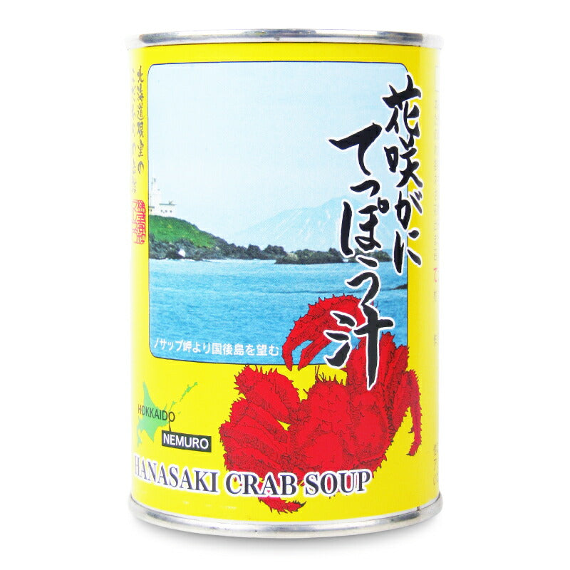 【最大10％OFF!GW限定まとめ買いクーポン配布中!】マルユウ花咲がにてっぽう汁425g