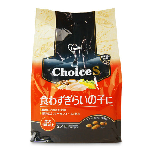 【マラソン限定!最大2000円OFFクーポン配布中!】アース・ペットファーストチョイス食わずぎらいの子に成犬1歳以上2.4kg