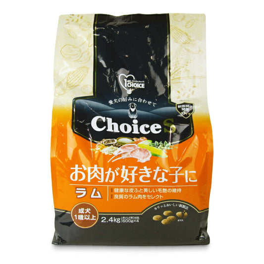 【マラソン限定!最大2000円OFFクーポン配布中!】アース・ペットファーストチョイスお肉が好きな子ラム成犬1歳以上2.4kg