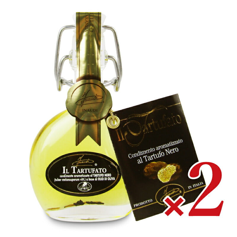 《送料無料》地中海フーズイナウディ黒トリュフオイル40ml×2本