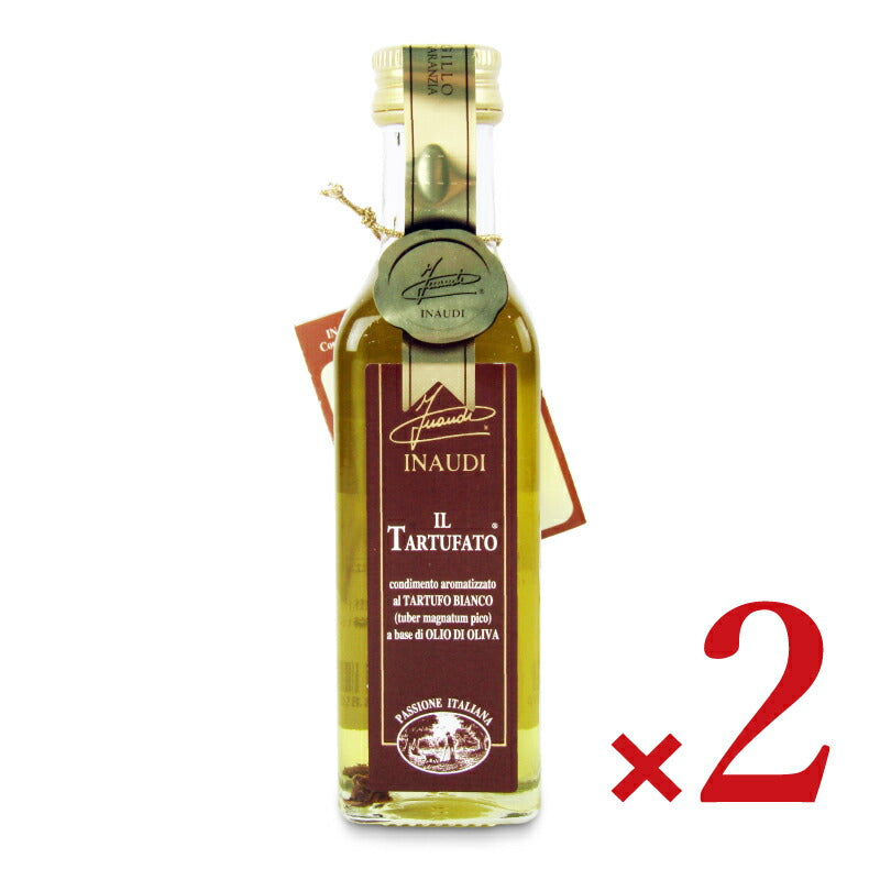 《送料無料》地中海フーズイナウディ白トリュフオイル100ml×2本