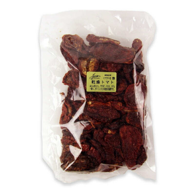 【ブラックフライデー限定!最大2000円OFFクーポン配布中!】地中海フーズイナウディ乾燥トマト500g