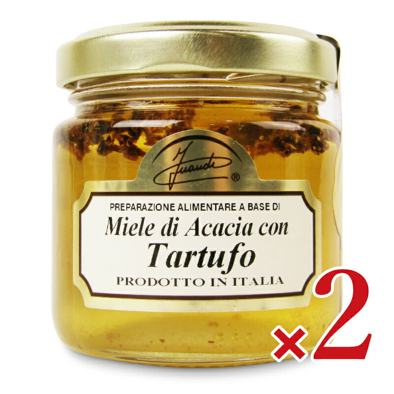 《送料無料》地中海フーズイナウディ白トリュフ入り蜂蜜120g×2個