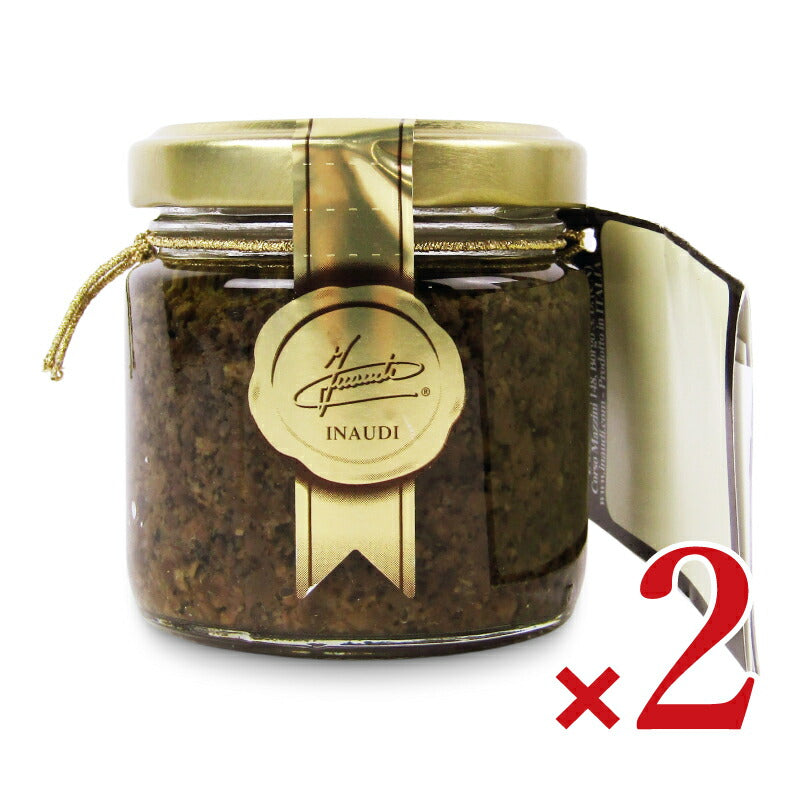 【月初め34時間限定!最大2000円OFFクーポン配布中!】《送料無料》地中海フーズイナウディ森の黒真珠80g×2個