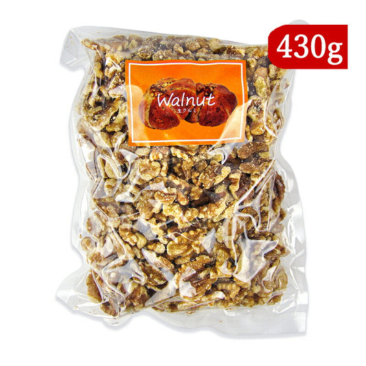 パイオニア企画生クルミ430g無塩無油