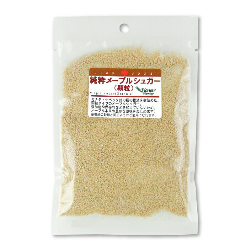 パイオニア企画純粋メイプルシュガー（顆粒）80g