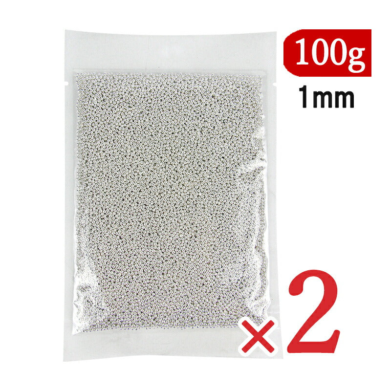 《メール便で送料無料》パイオニア企画アラザン1mmお徳用100g×2袋シルバー
