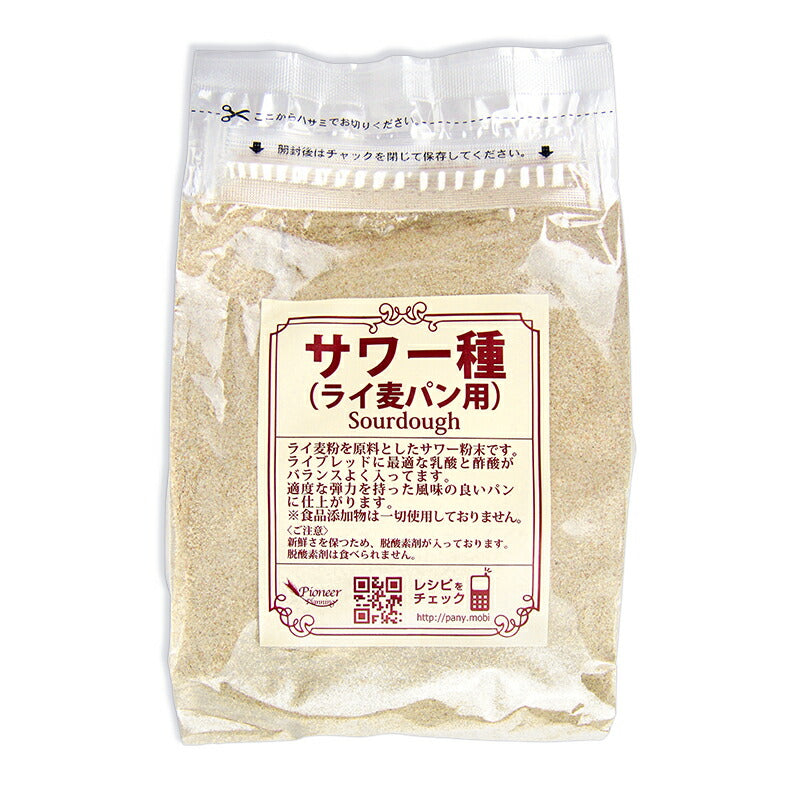 パイオニア企画ライ麦用サワー種250g