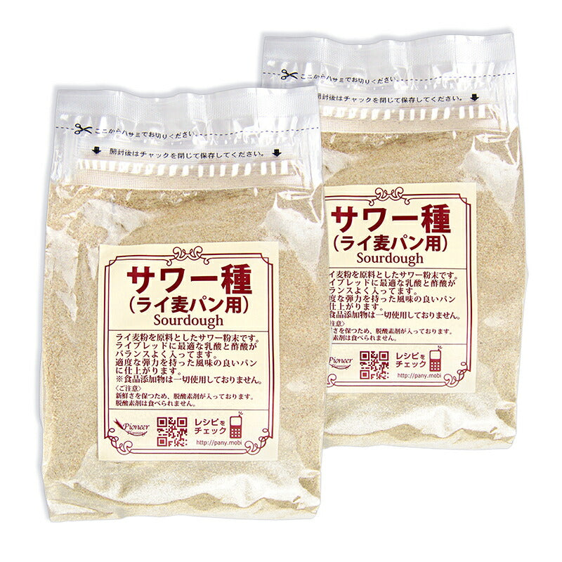 パイオニア企画ライ麦用サワー種250g×2袋