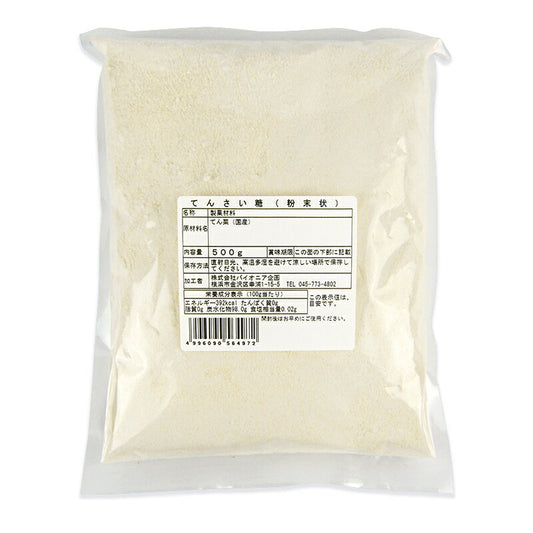 【抽選で最大100%ポイントバック＆食フェス！】パイオニア企画てんさい糖粉末状500g