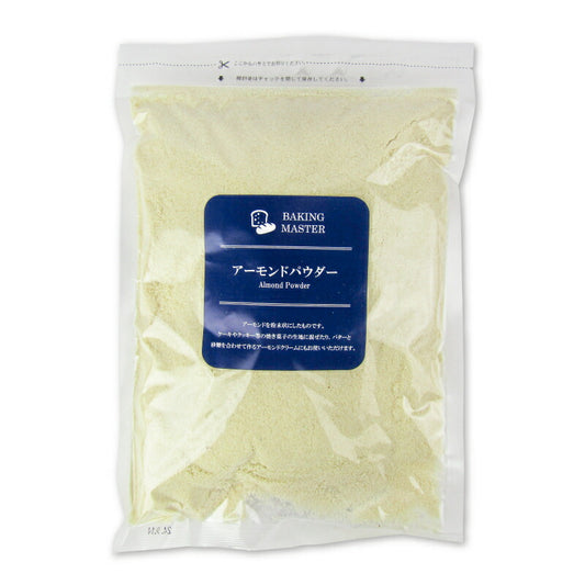 パイオニア企画BAKINGMASTERアーモンドパウダー500g